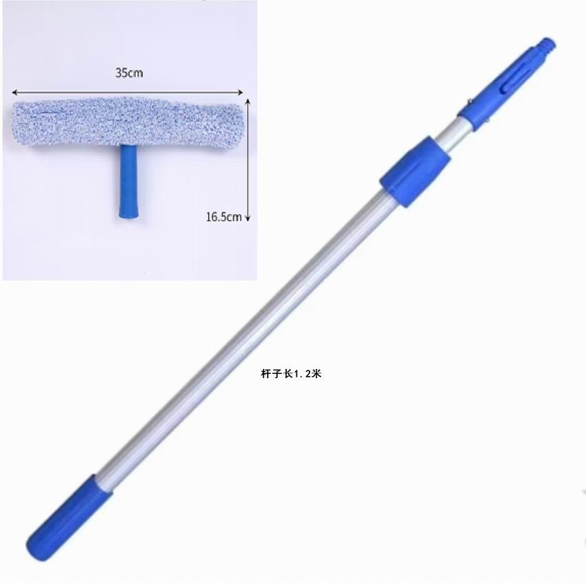 毛頭加鋁合金桿子