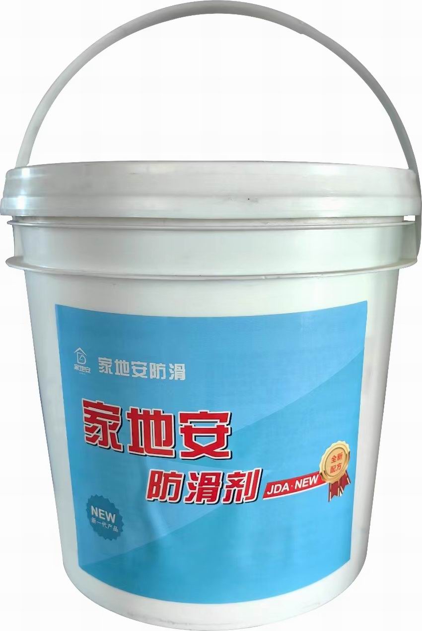 木地板防滑涂料