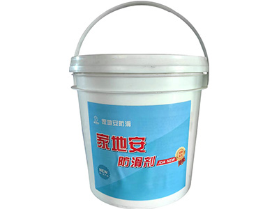 1705652499989214.jpg 地板防滑1 (2).jpg