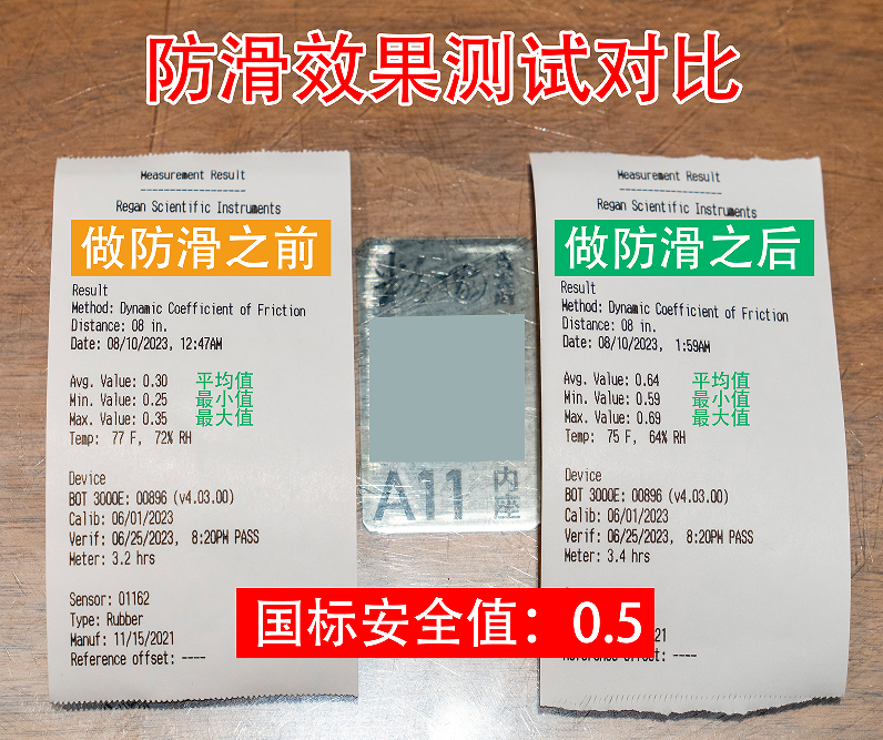 1710126272552571.png 技術支持.png