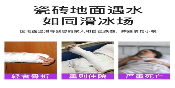 1710126520696383.png 解決痛點.png