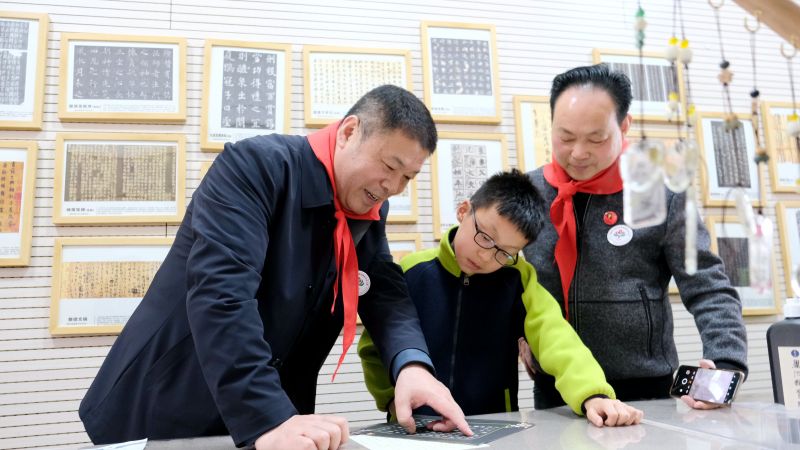 ���Ž��� ���㝙�ġ����Ϸ�����Ϫ·С�W(xu��)�����������`