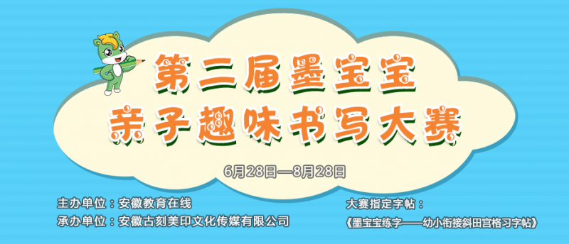 �H��ȤζӲ�P������ِ���������(zh��n)��
